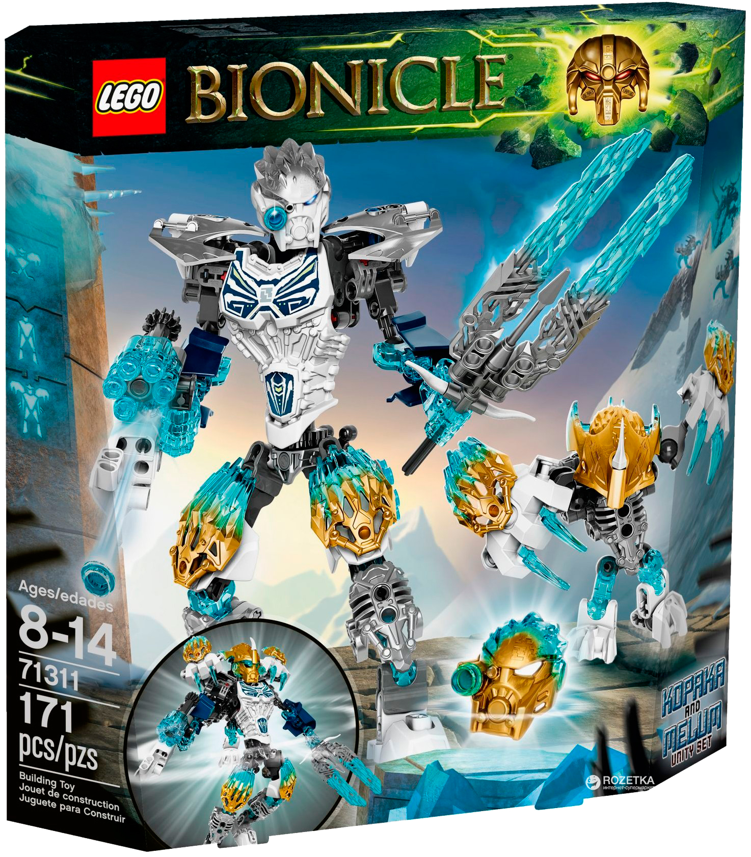 Конструктор LEGO BIONICLE Объединение Льда - Копака и Мелум (71311) – фото,  отзывы, характеристики в интернет-магазине ROZETKA | Купить в Украине:  Киеве, Харькове, Днепре, Одессе, Запорожье, Львове