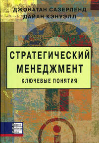 

Есть, молиться, любить