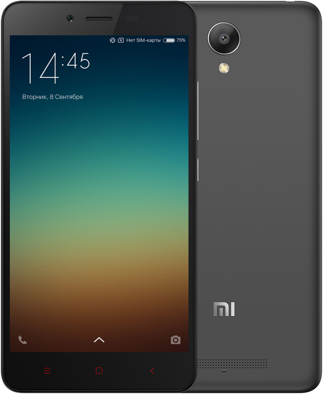 Мобильный телефон Xiaomi Redmi Note 2 16GB Gray – фото, отзывы,  характеристики в интернет-магазине ROZETKA от продавца: Euromart | Купить в  Украине: Киеве, Харькове, Днепре, Одессе, Запорожье, Львове