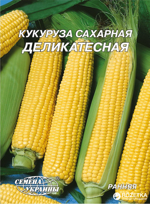 Семена кукурузы Гигант Кукуруза сахарная Деликатесная 20 г (Семена ...