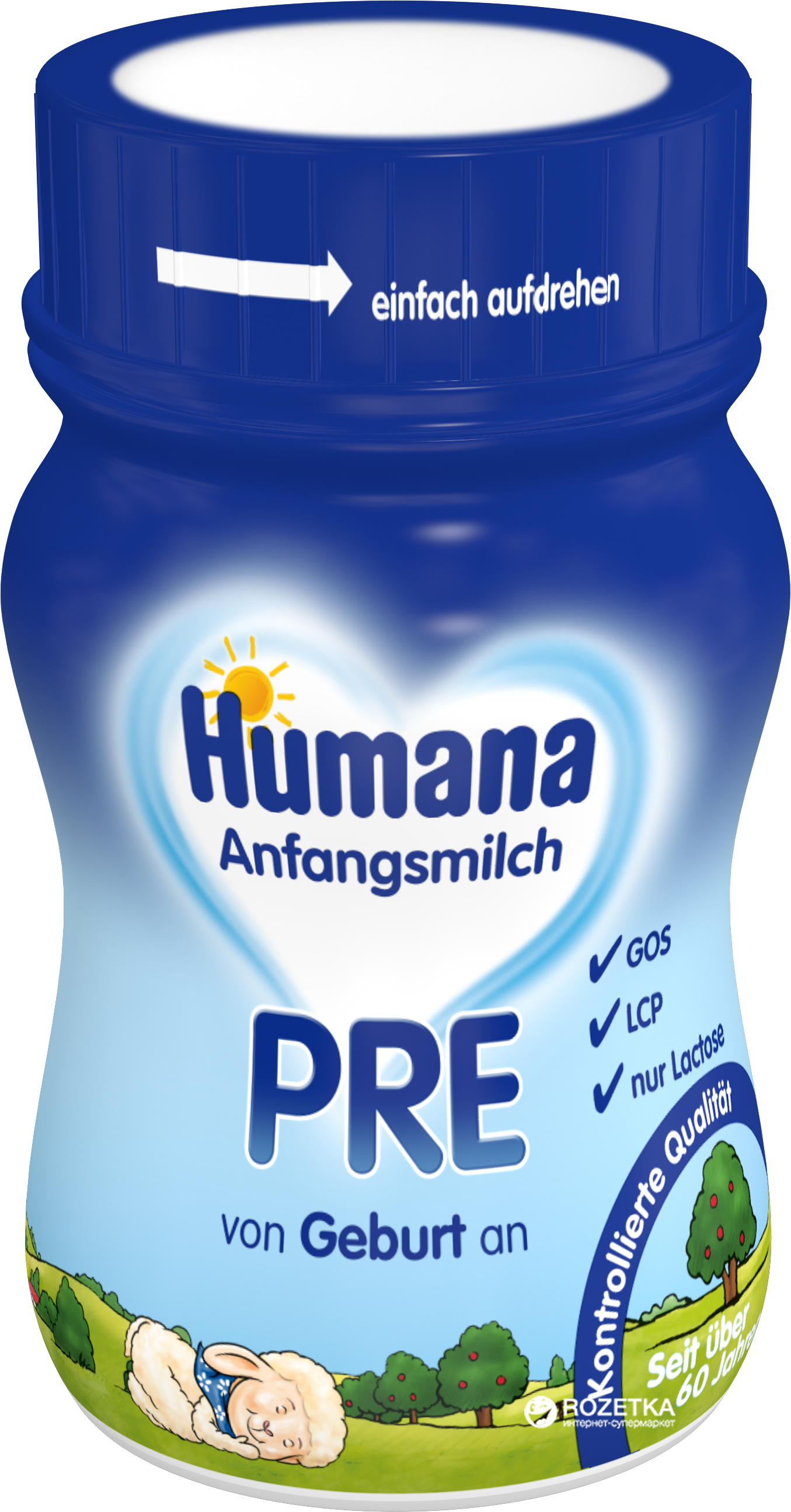 Жидкая молочная смесь Humana Pre mit LC PUFA 90 мл (4031244791900_1 ...