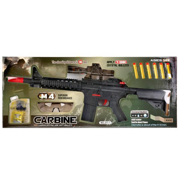

Автомат с водяными шарами мягкими пулями и очками CARBINE (211-1)