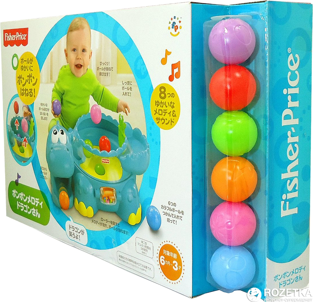 Музыкальный динозавр Fisher-Price Веселые шарики (W1392) – фото, отзывы,  характеристики в интернет-магазине ROZETKA | Купить в Украине: Киеве,  Харькове, Днепре, Одессе, Запорожье, Львове