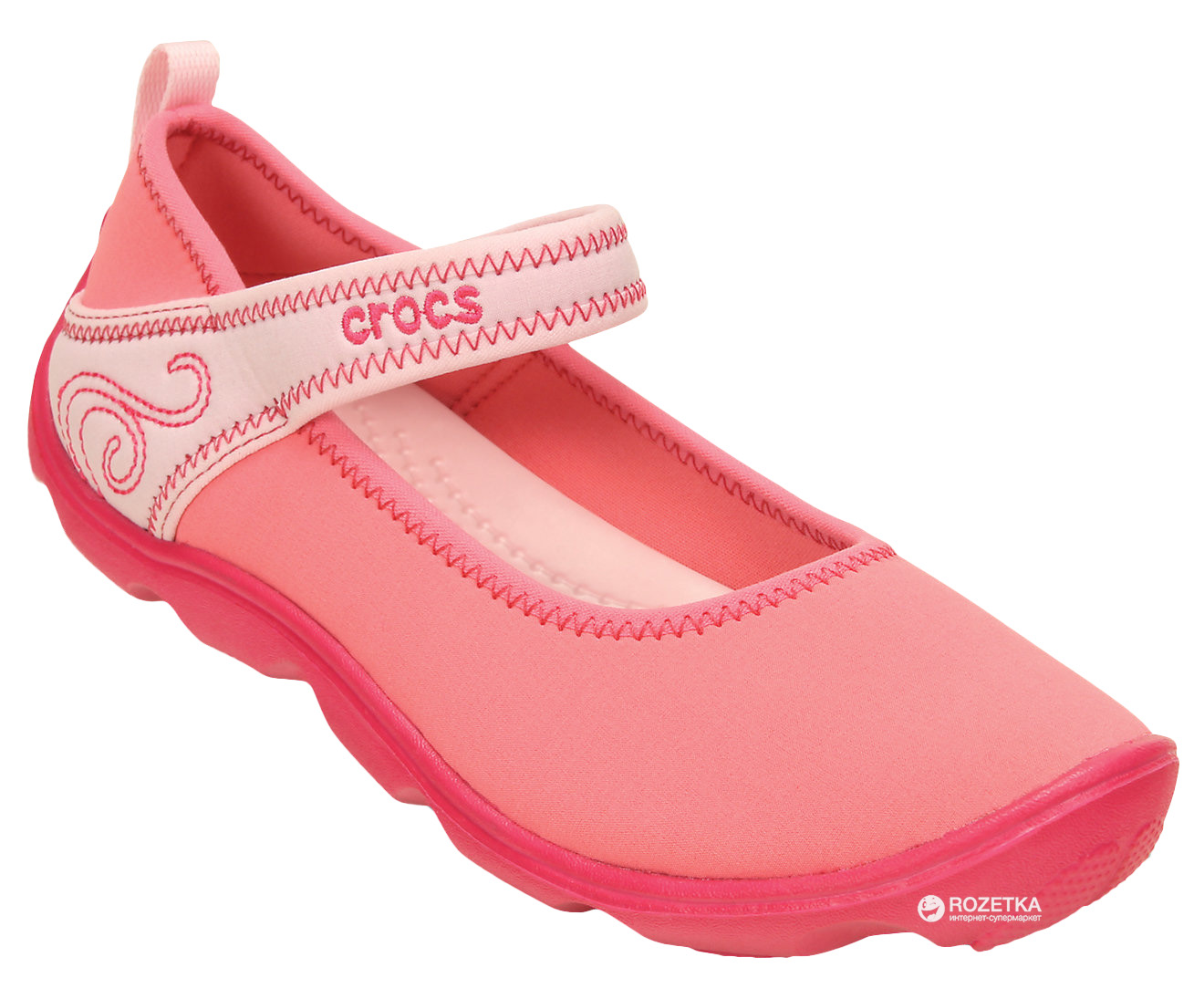 Crocs deals duet busy