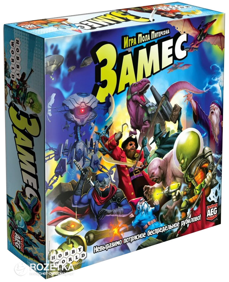 

Настольная игра Hobby World Замес (4620011811257)