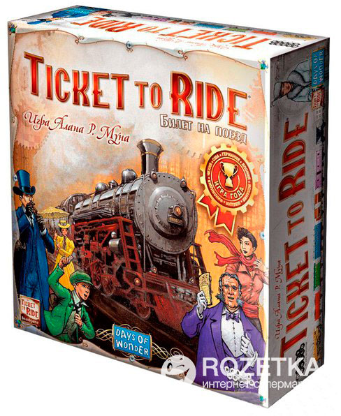 

Настольная игра Hobby World Ticket to Ride: Америка (4620011815309)