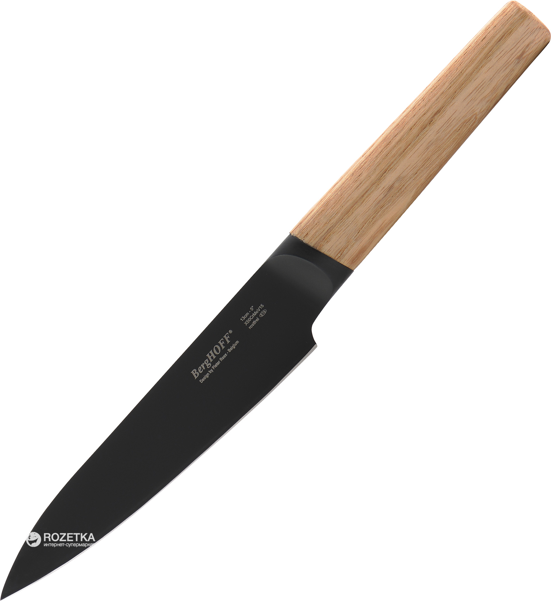 

Кухонный нож BergHOFF Ron поварской 130 мм Brown