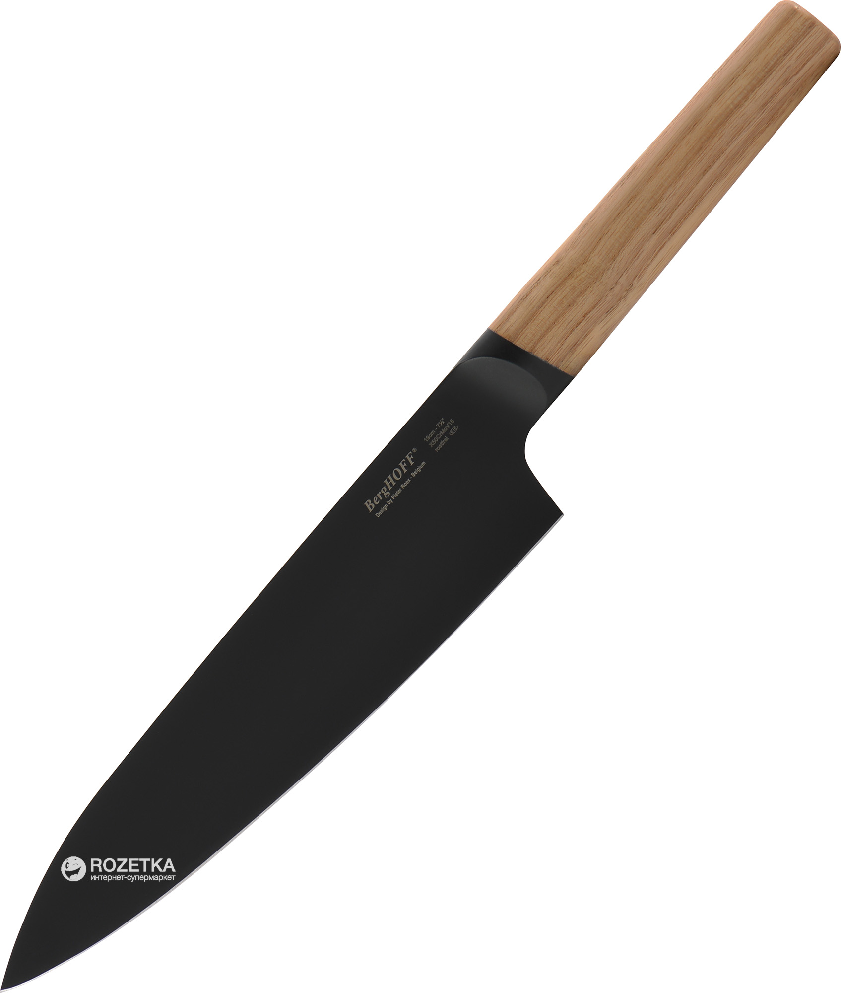 

Кухонный нож BergHOFF Ron поварской 190 мм Brown