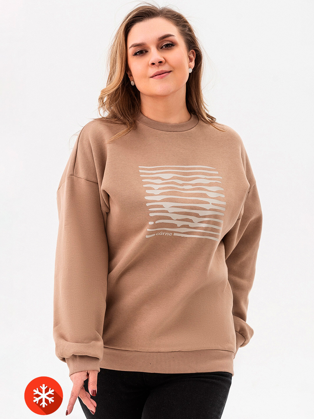 Акція на Світшот на флісі жіночий Garne Wendi Striped Heart Beige 9001406 M Бежевий від Rozetka