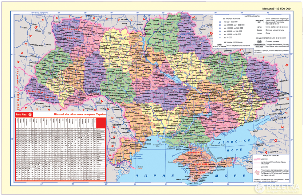 Крупный план карты украины