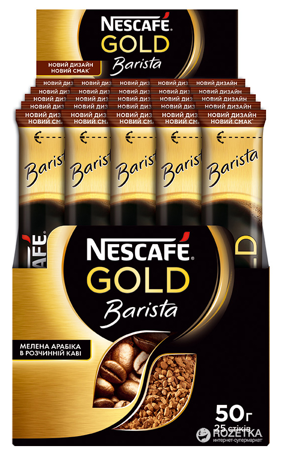 Купить Кофе растворимый NESCAFE Gold Barista 25 x 2 г (7613035735385 ...