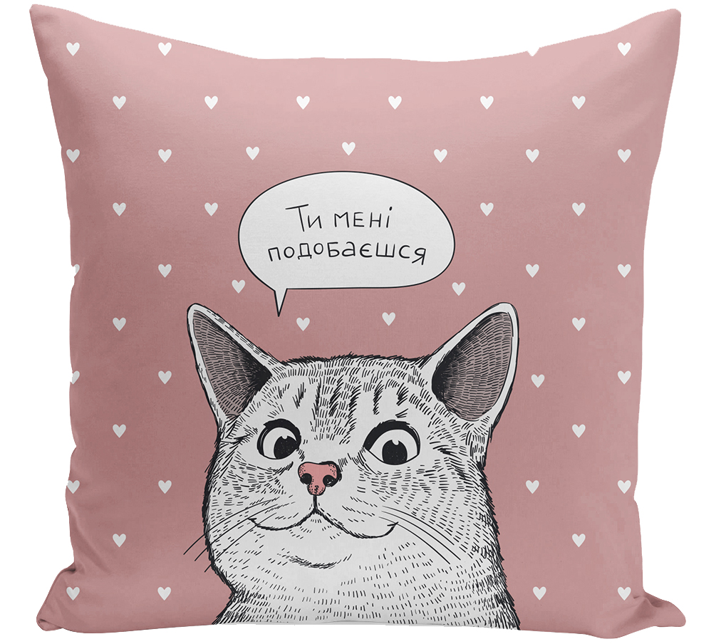 

Подушка Orner Влюбленный кот (orner-0228)