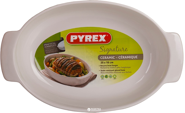 

Форма овальная для выпекания Pyrex Signature 25х18 см Белая