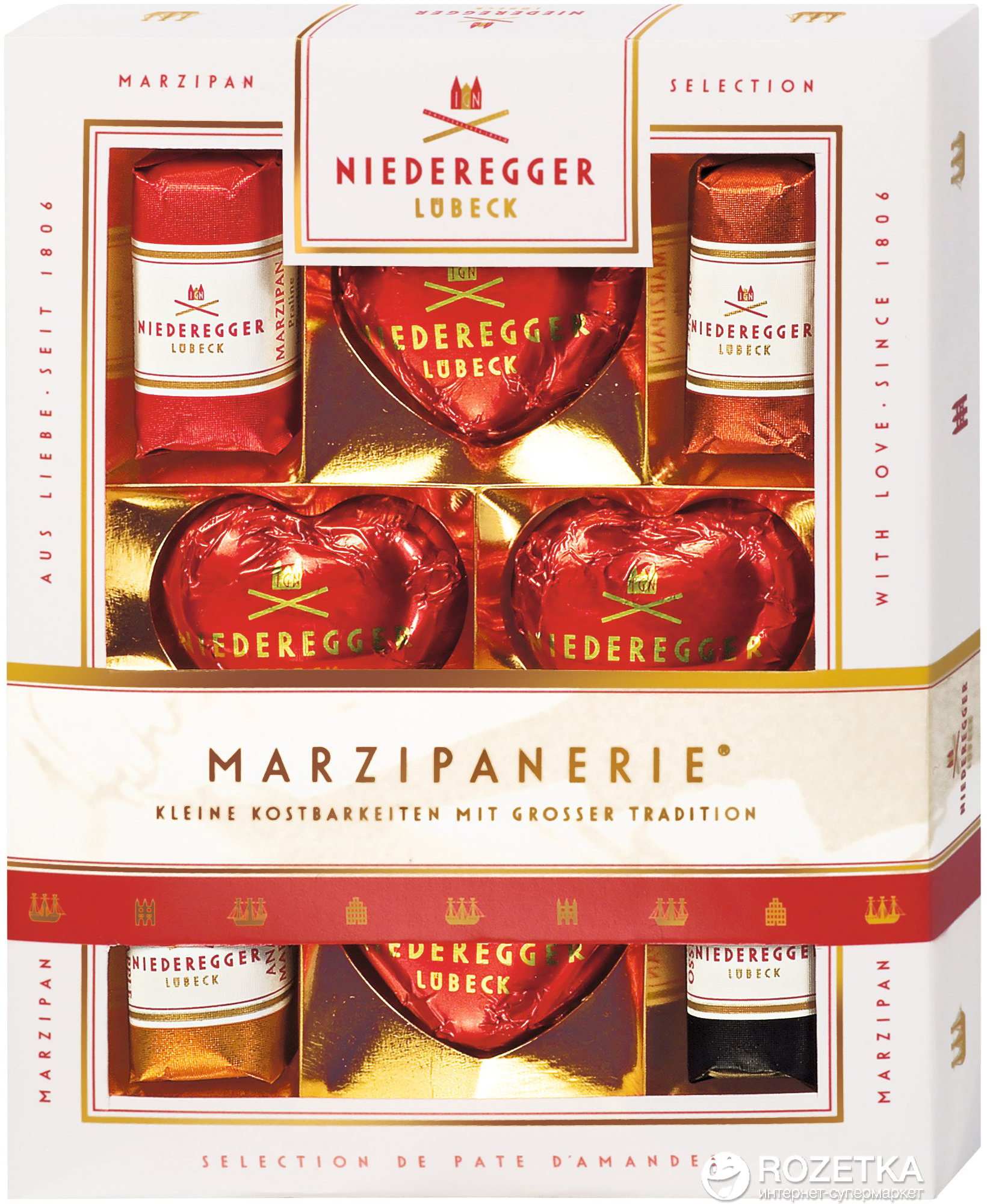 Конфеты Niederegger Марципанерия с марципановой начинкой 100 г ...