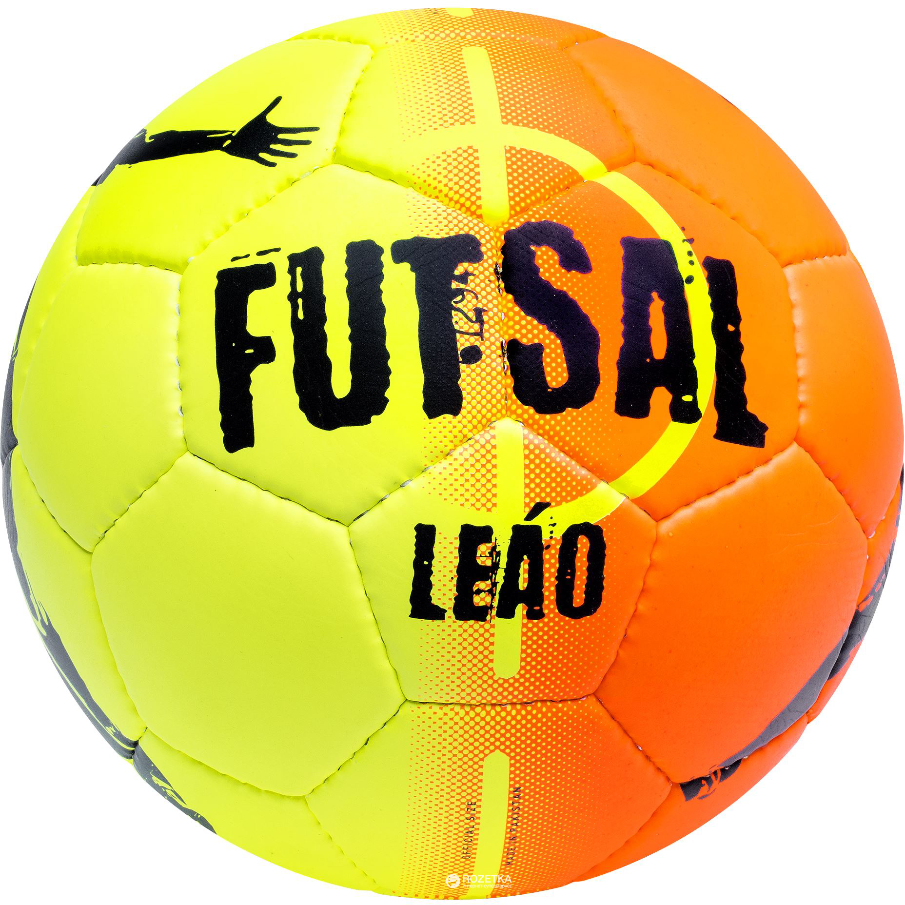 Мяч для футзала Select Futsal Leao №4 Yellow-Orange (5703543104529 ...