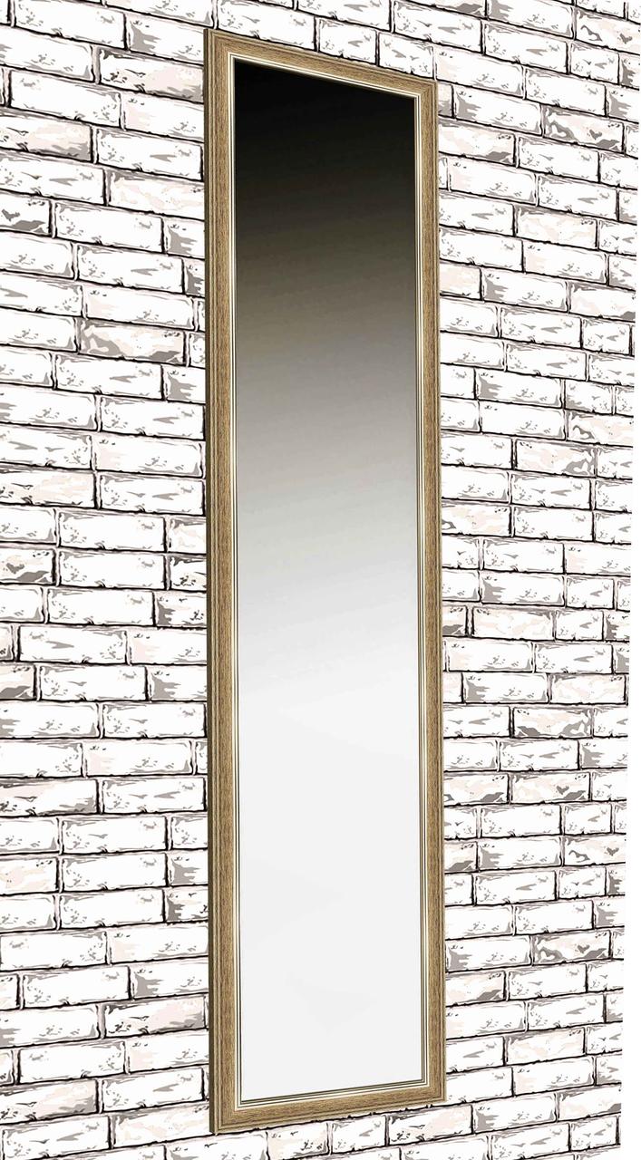 

Зеркало настенное в раме Factura Light brown 45х169 см светло-коричневое