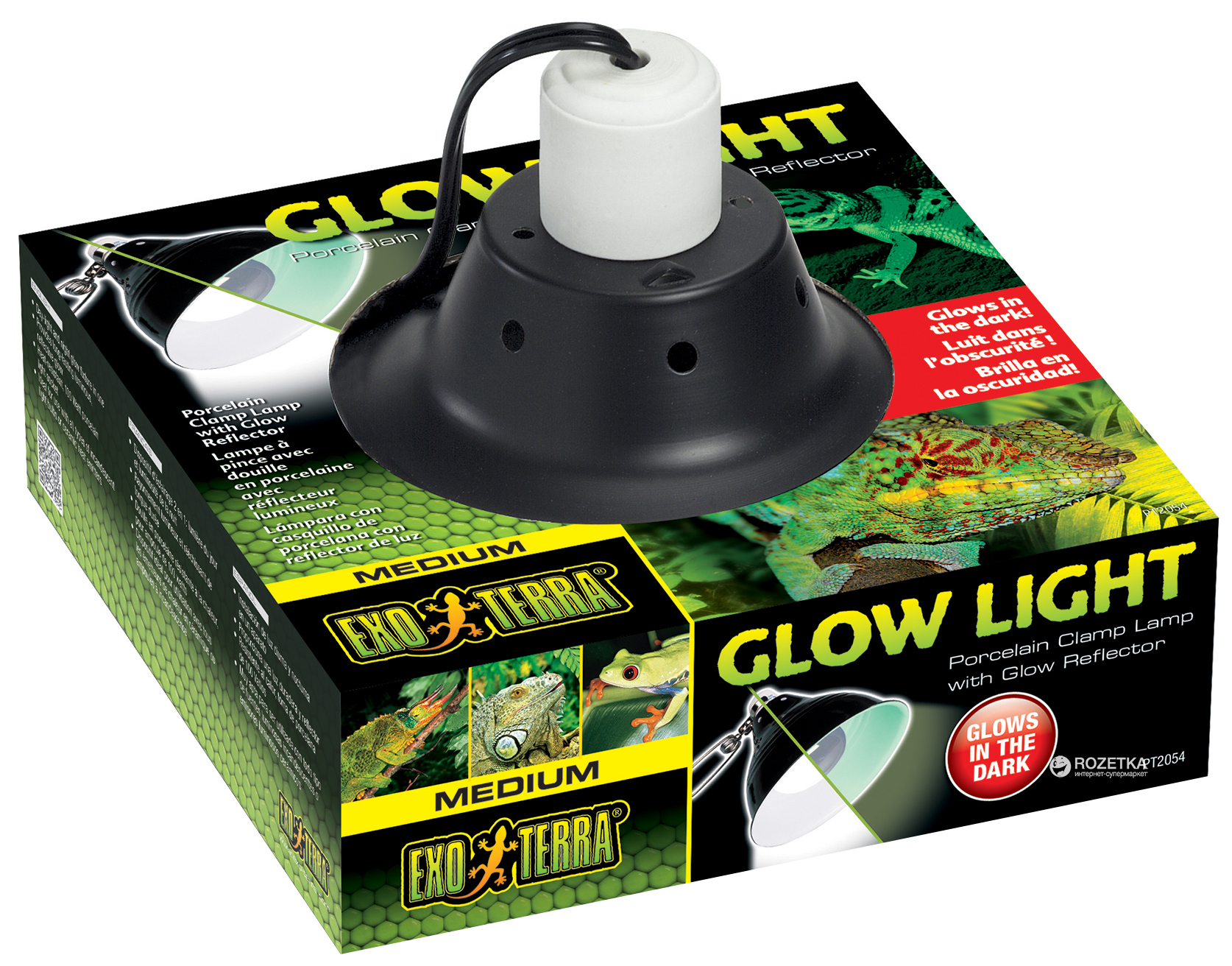 

Светильник навесной Hagen для ламп Glow Light 21 см