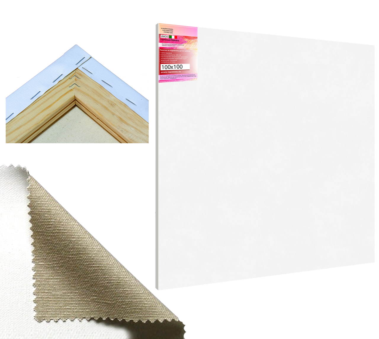 

Холст на подрамнике Factura Unico 100х100 см Итальянский хлопок 335 грамм кв.м. среднее зерно белый