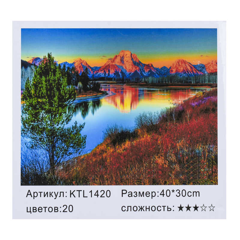 

Картина по номерам JIA TU TOY KTL 1420 40 х 30 см