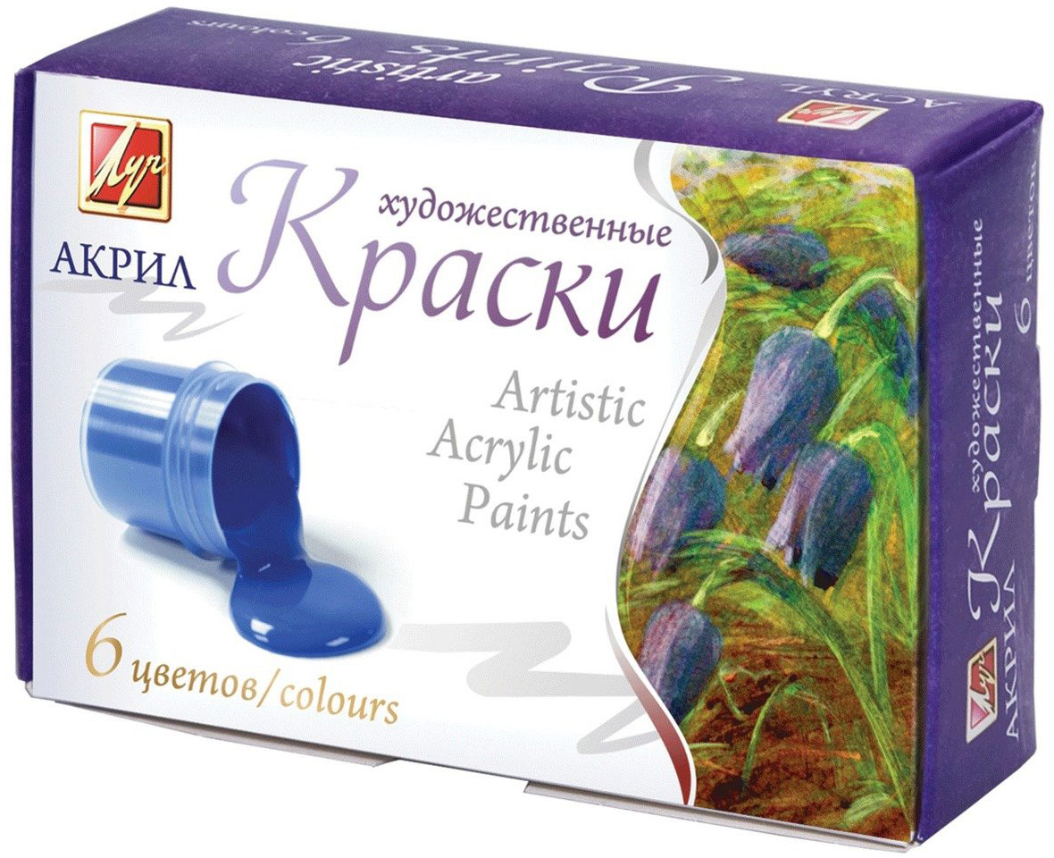 

Краски акриловые Луч Художественные 6 цветов х 20 мл (4601185010110)