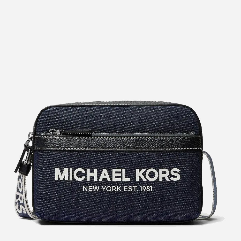 Акція на Сумка чоловіча Michael Kors 802898910 Синя від Rozetka