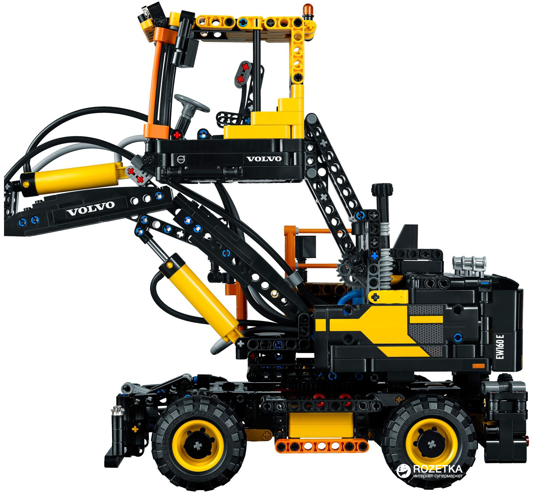 Lego technic sale volvo excavator