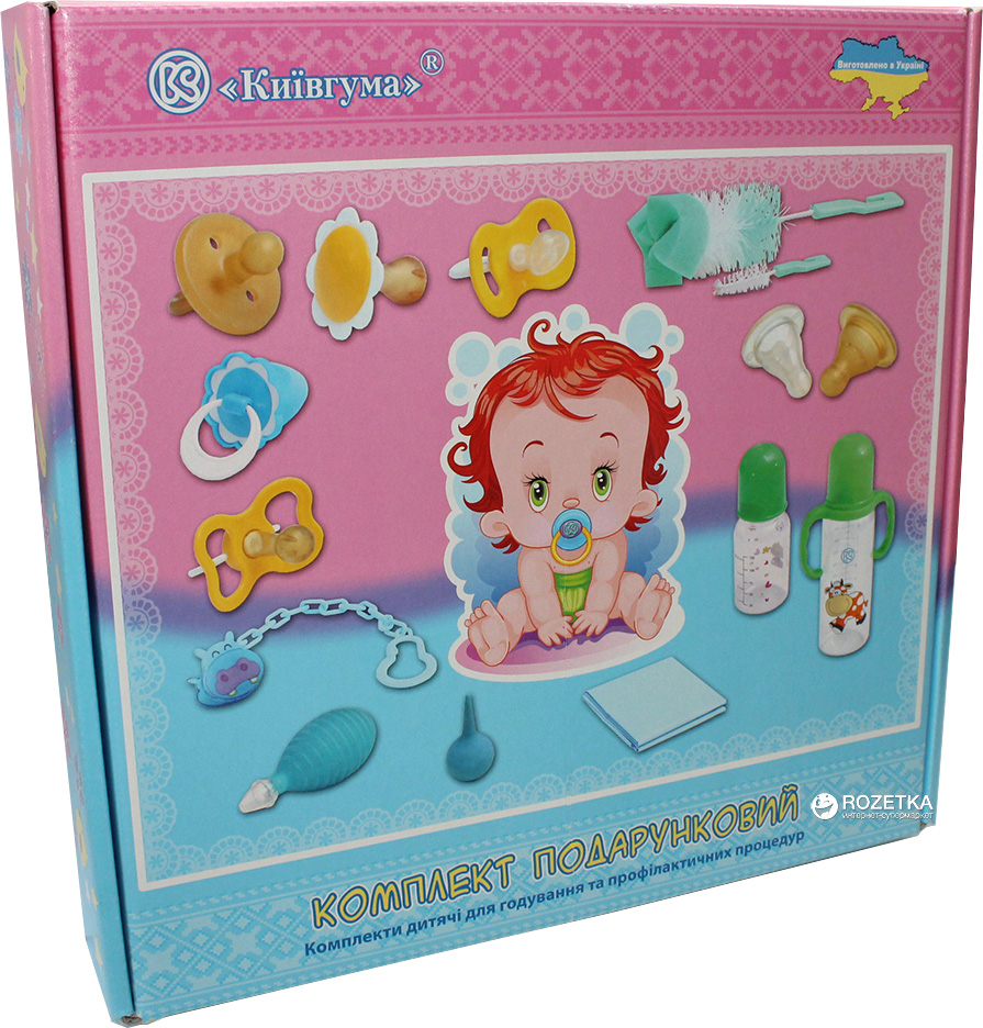 

Набор подарочный Киевгума Стандарт (A00150000071085)