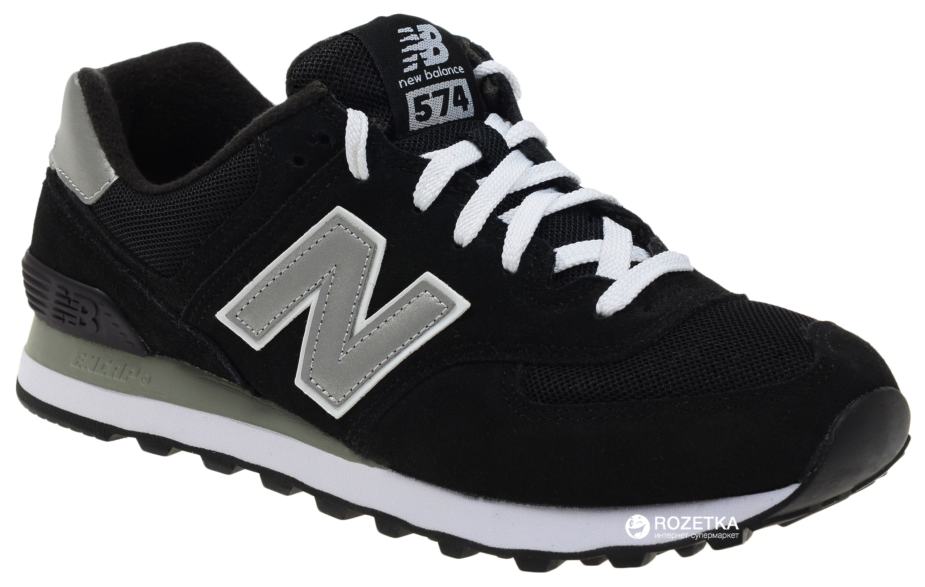 New balance outlet m574nk