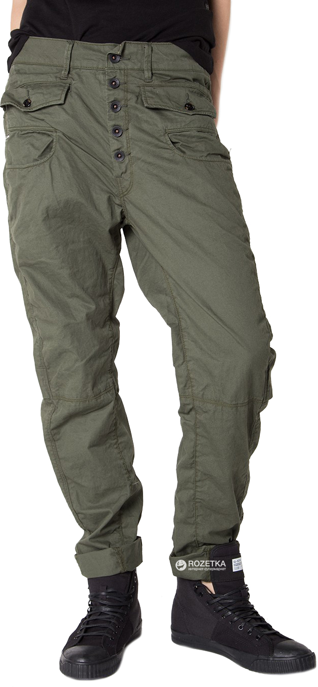 G star raw clearance army radar