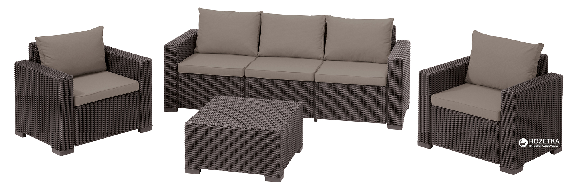 

Набор садовой мебели Allibert California 3 seater Коричневый