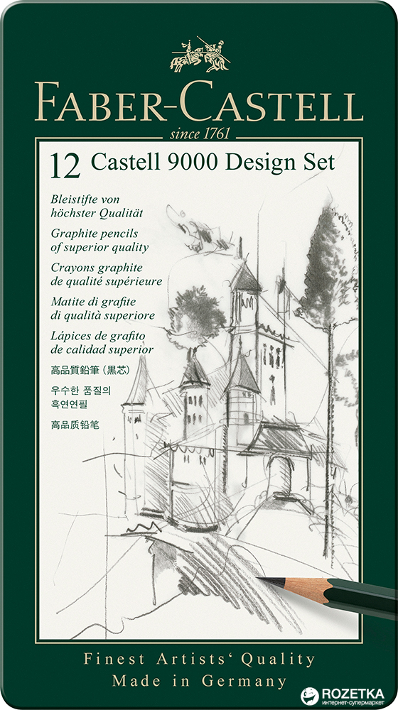 

Набор графитных карандашей Faber-Castell Castell 9000 Design Set 12 шт (119064)