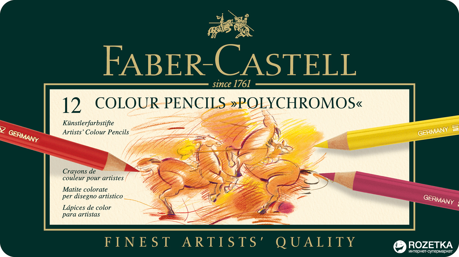 

Набор цветных карандашей Faber-Castell Polychromos 12 шт (110012)