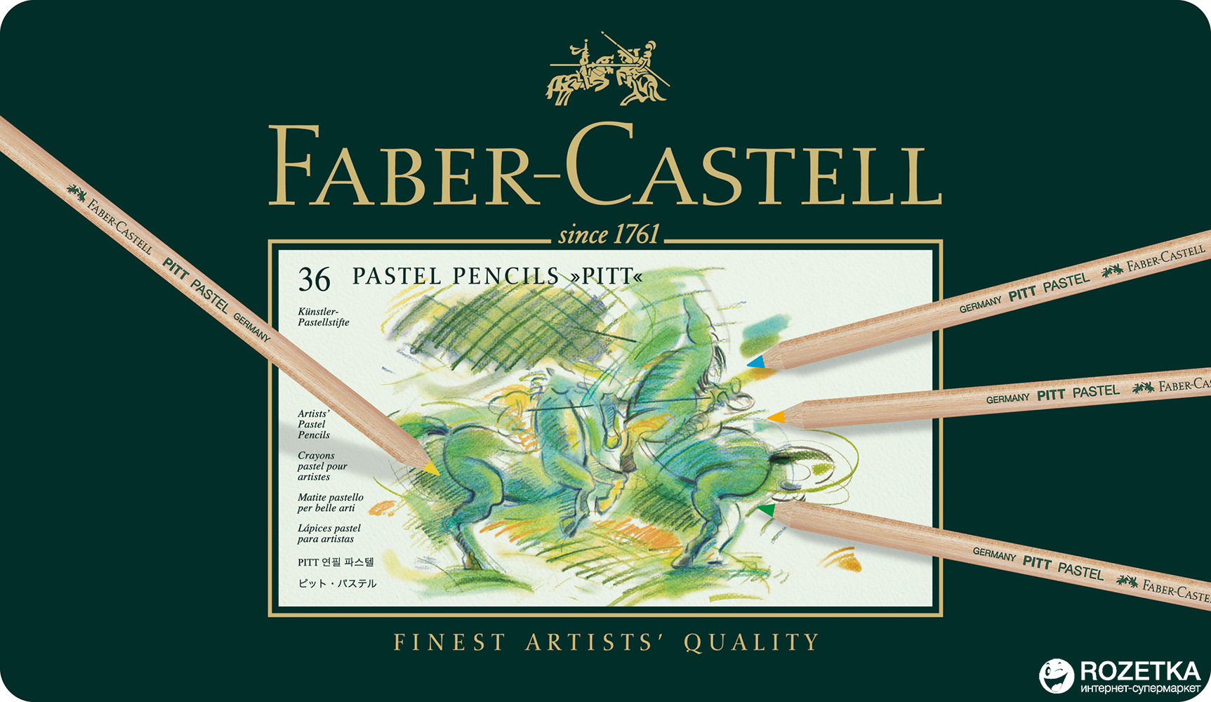 

Набор цветных карандашей Faber-Castell Pitt Pastel 36 шт (112136)