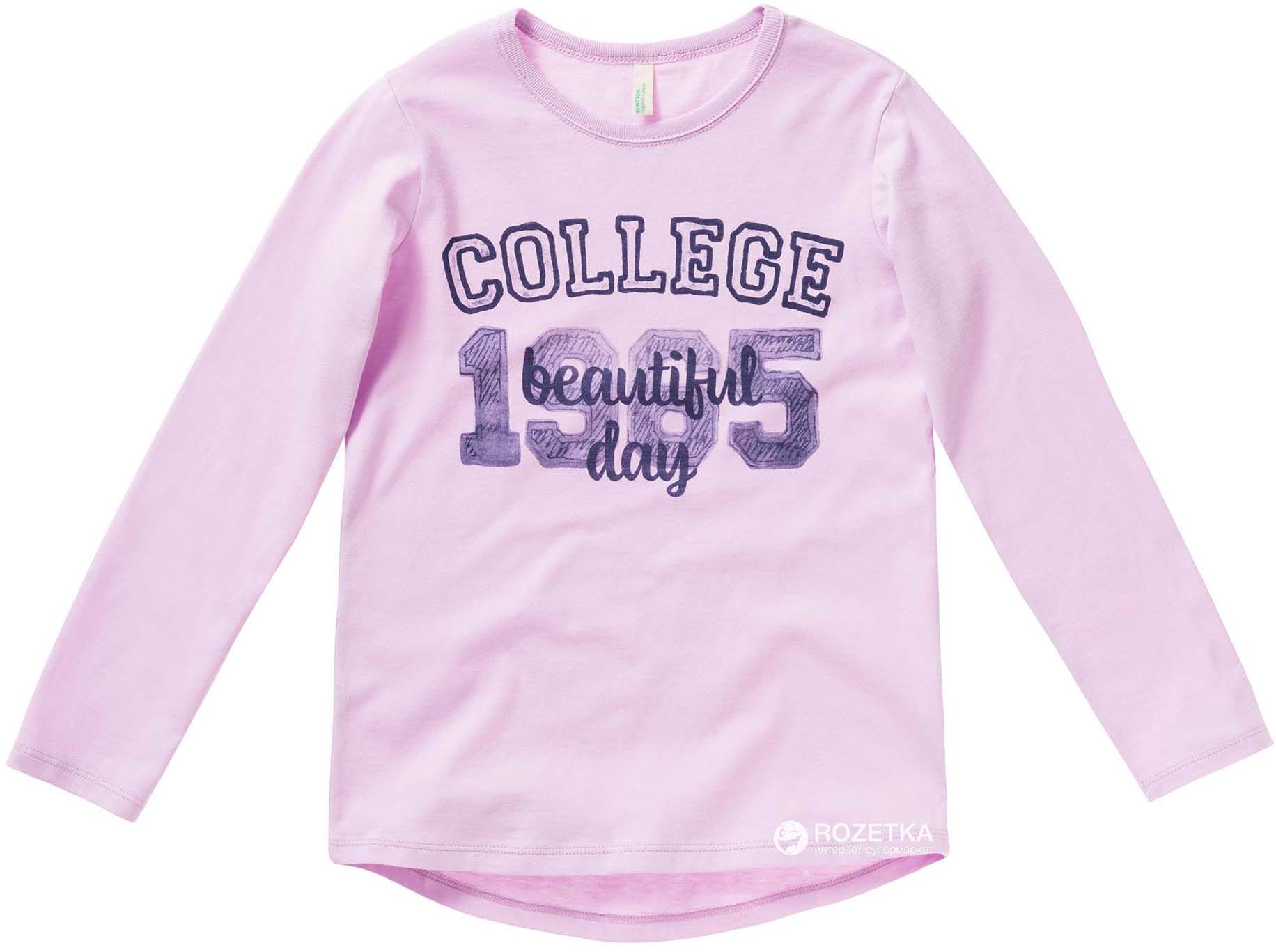 United Colors Of Benetton Kinder Pullover - Baumwolle Mit Logo Für 5 Jahre