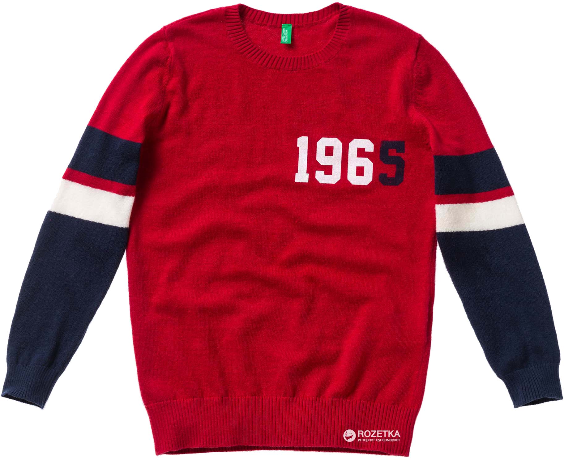 United Colors Of Benetton Kinder Sweatshirt - Bio-Baumwolle Mit Logo-Print