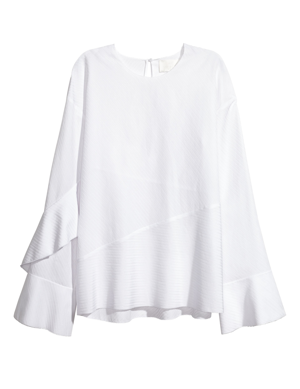 

Блуза H&M Ж1019468 цвет белый S