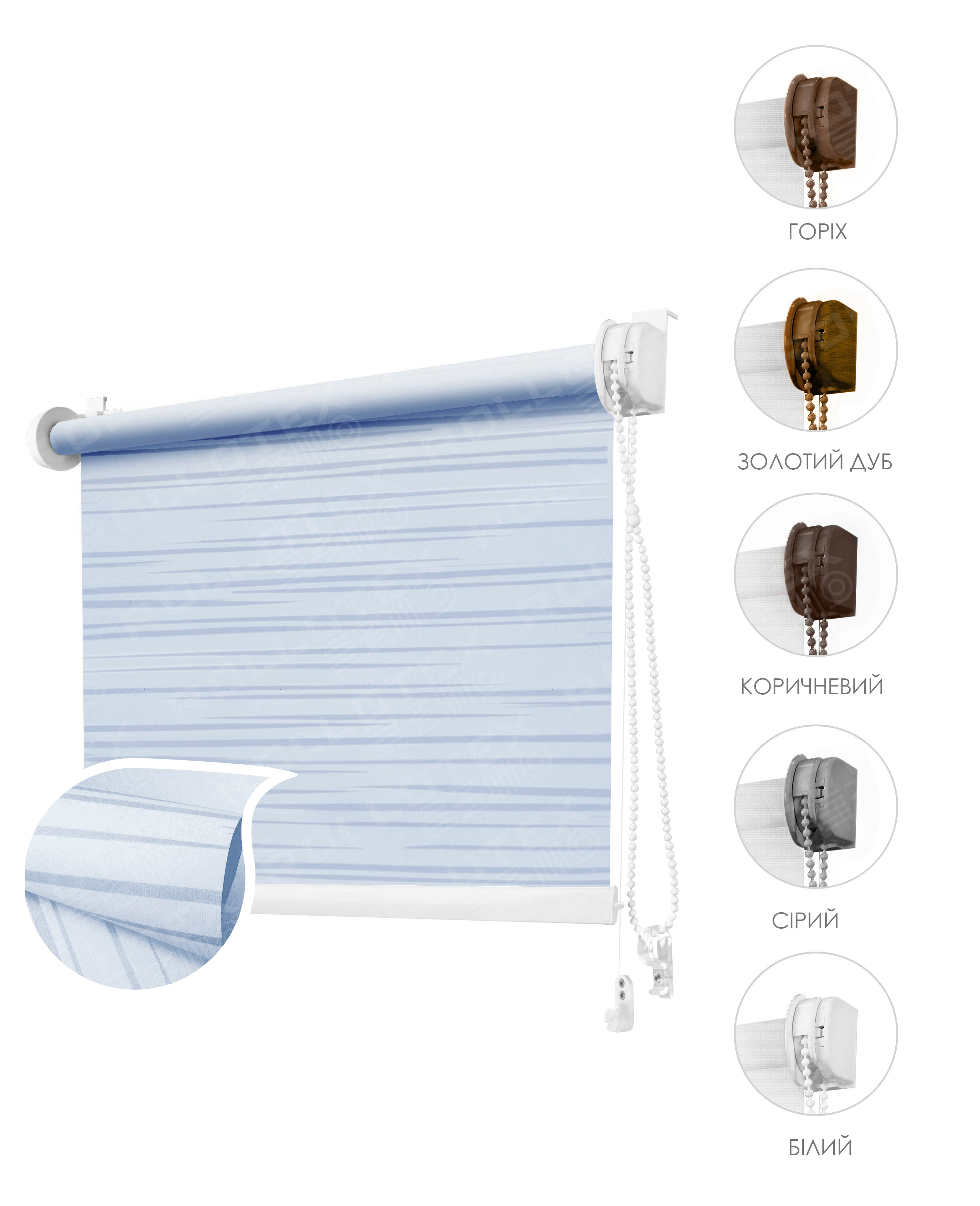 

Ролета тканевая ROLLOTEX Aqua Breeze Mini 68х215 см Blue