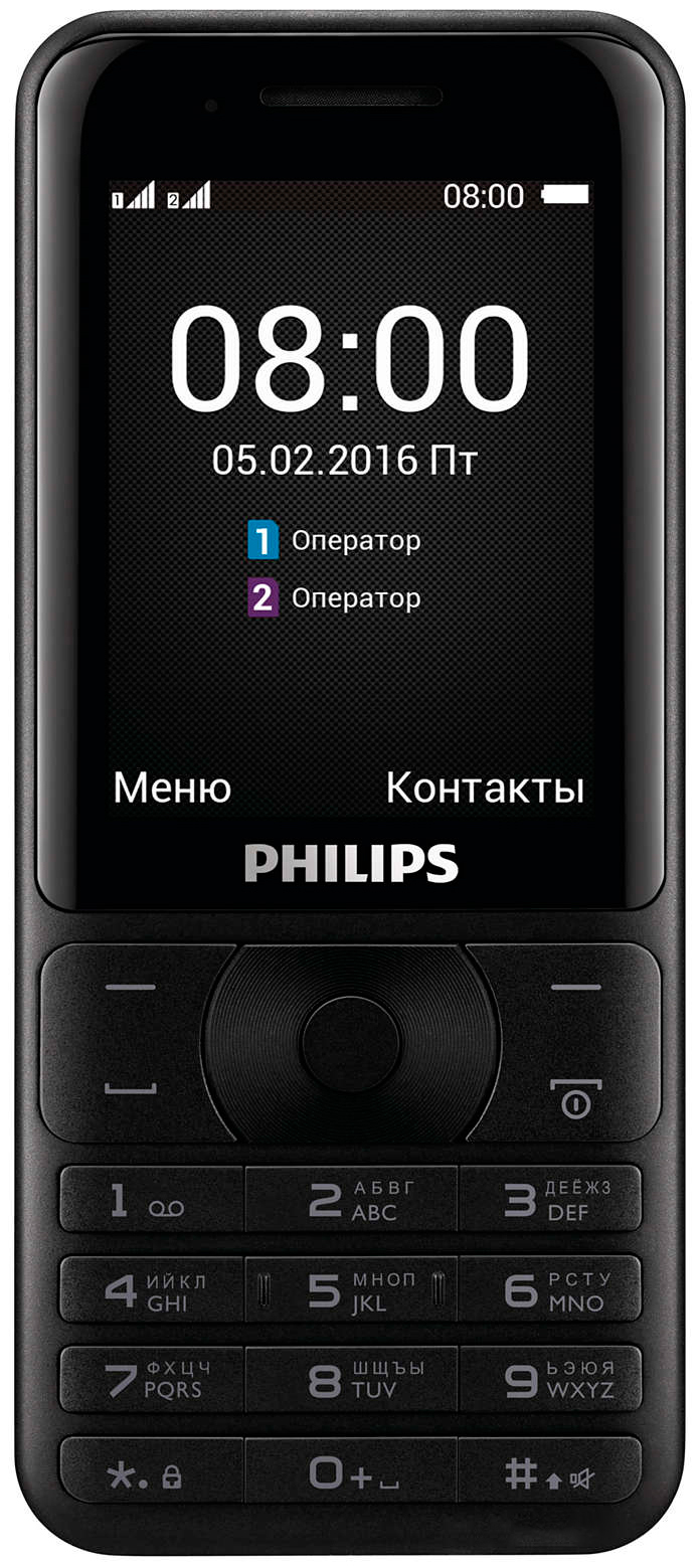 Мобильный телефон Philips Xenium E181 Dual Sim Black – фото, отзывы,  характеристики в интернет-магазине ROZETKA | Купить в Украине: Киеве,  Харькове, Днепре, Одессе, Запорожье, Львове