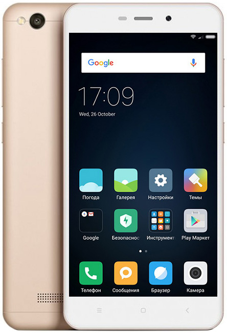Мобільний телефон Xiaomi Redmi 4A 2/16GB Gold – фото, відгуки ...