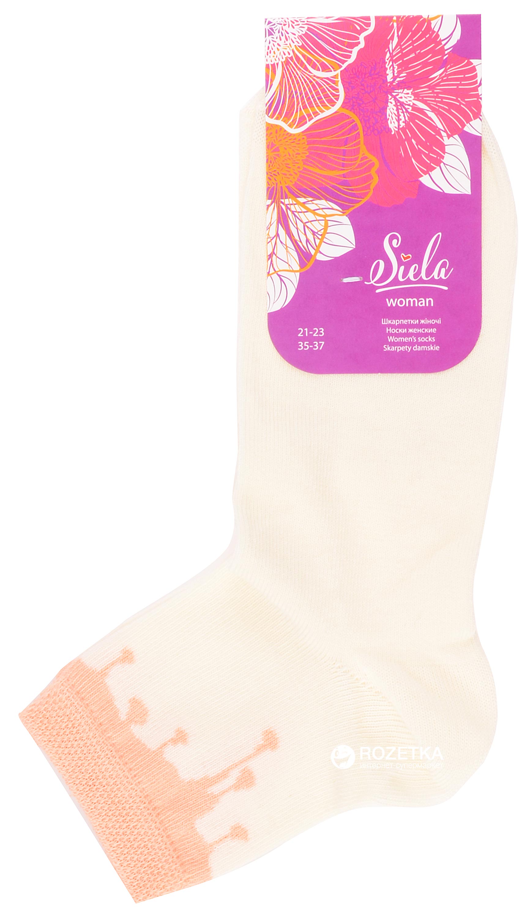 

Носки Siela 357 23-25 Молочные