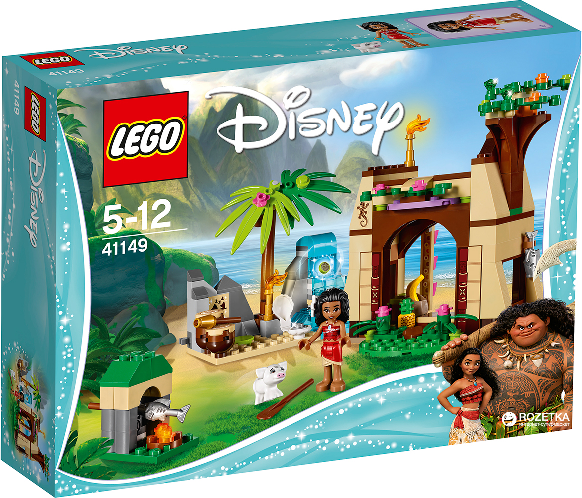 Lego 2024 princess moana