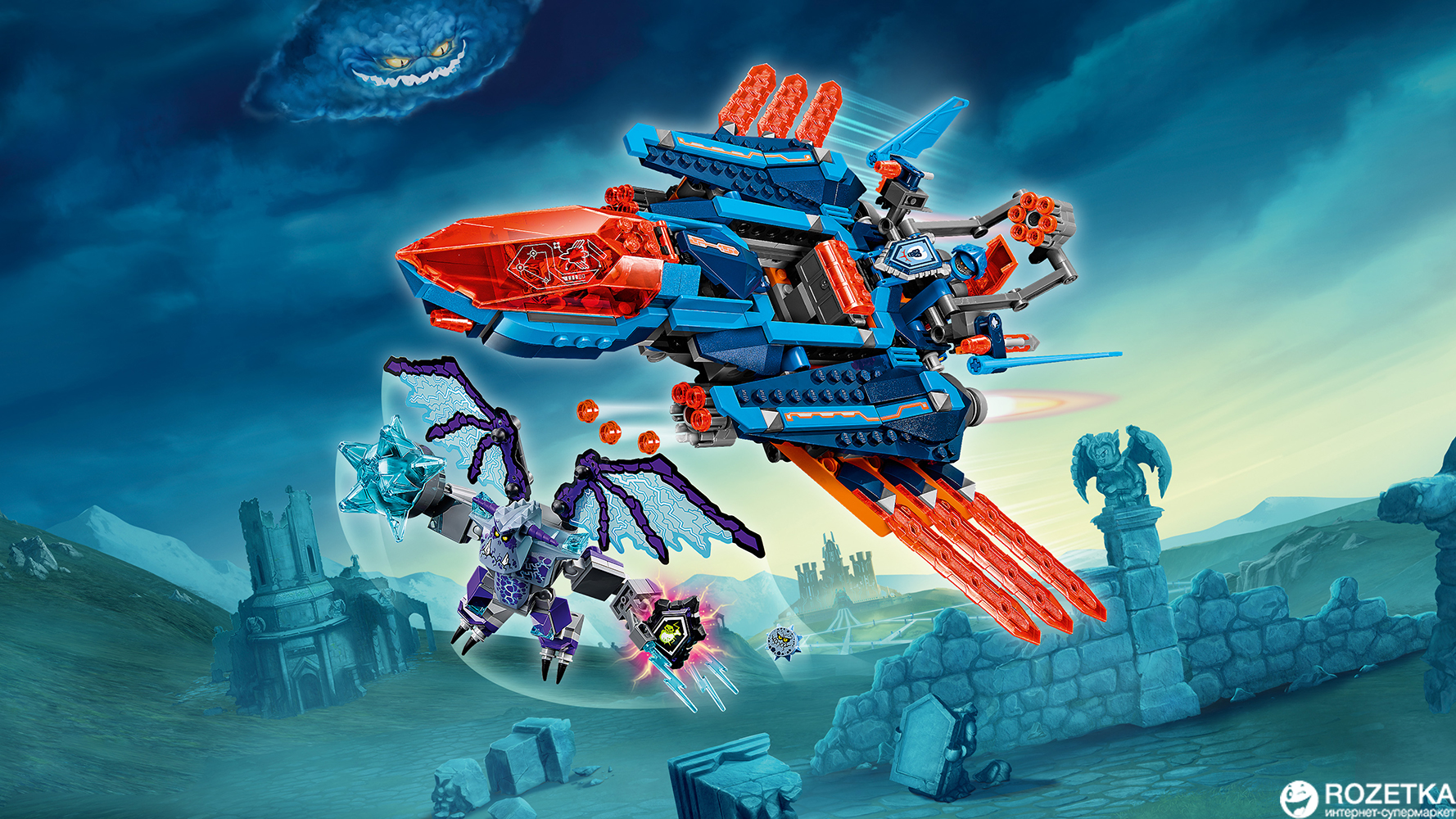 Lego 70351 best sale nexo knights