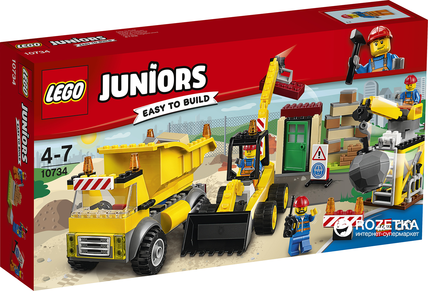 Конструктор LEGO Juniors Стройплощадка 175 деталей (10734) – низкие ...