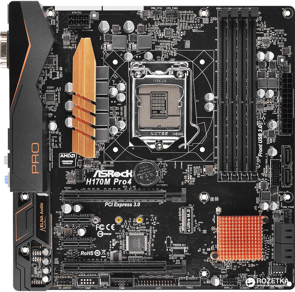 Материнская плата ASRock H170M Pro4 (s1151, Intel H170, PCI-Ex16 ...