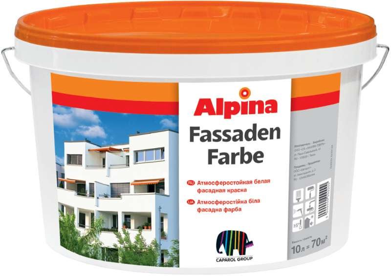 Фасадная краска Alpina Fassadenfarbe 100081 белая 10 л – низкие цены ...