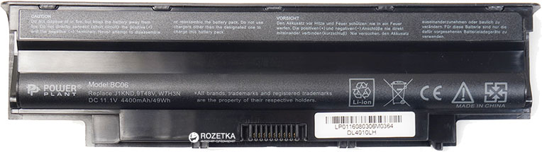 Акція на Аккумулятор PowerPlant для Dell Inspiron N4010 (312-0233) (11.1V/4400mAh/6Cells) (NB00000315) від Rozetka UA