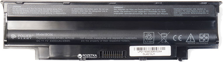 

Акумулятор PowerPlant для Dell Inspiron N4010 (312-0233) (11.1V/4400mAh/6Cells)