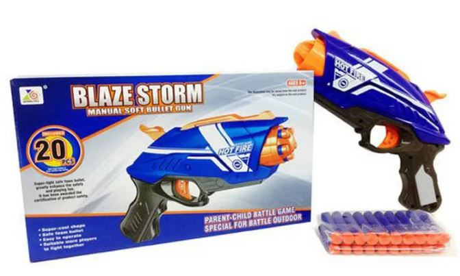 

Бластер ZECONG TOYS 7063