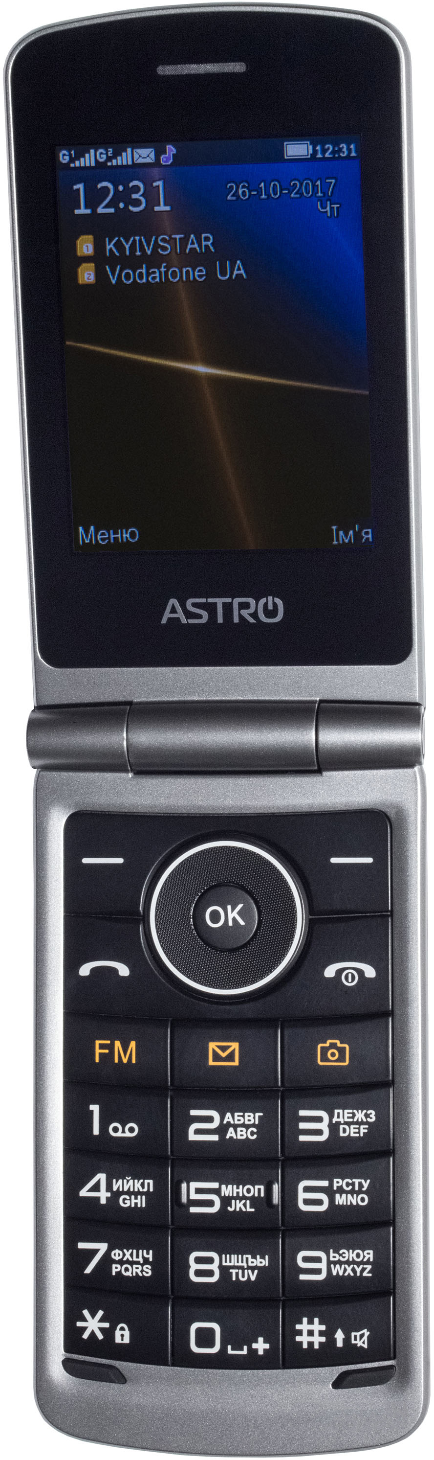 Распаковка Astro A284 Black