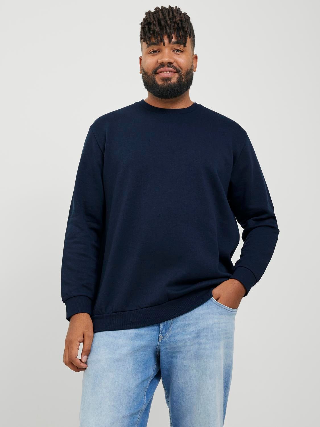 Світшот чоловічий Jack & Jones 12250594 6XL Темно-синій від Rozetka на платформі USKIDKA Акція на Світшот чоловічий Jack & Jones 12250594 6XL Темно-синій від Rozetka